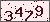 請輸入此驗證碼
