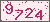 請輸入此驗證碼