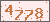 請輸入此驗證碼